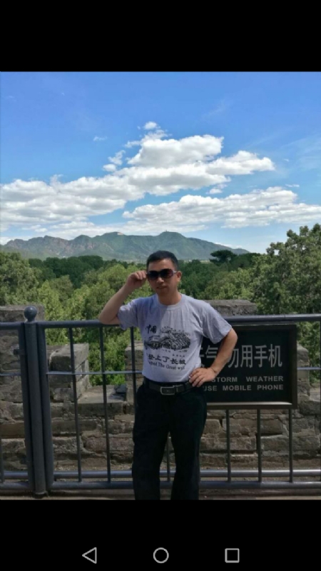 天天心情好的第二张照片--滦平王婆说媒